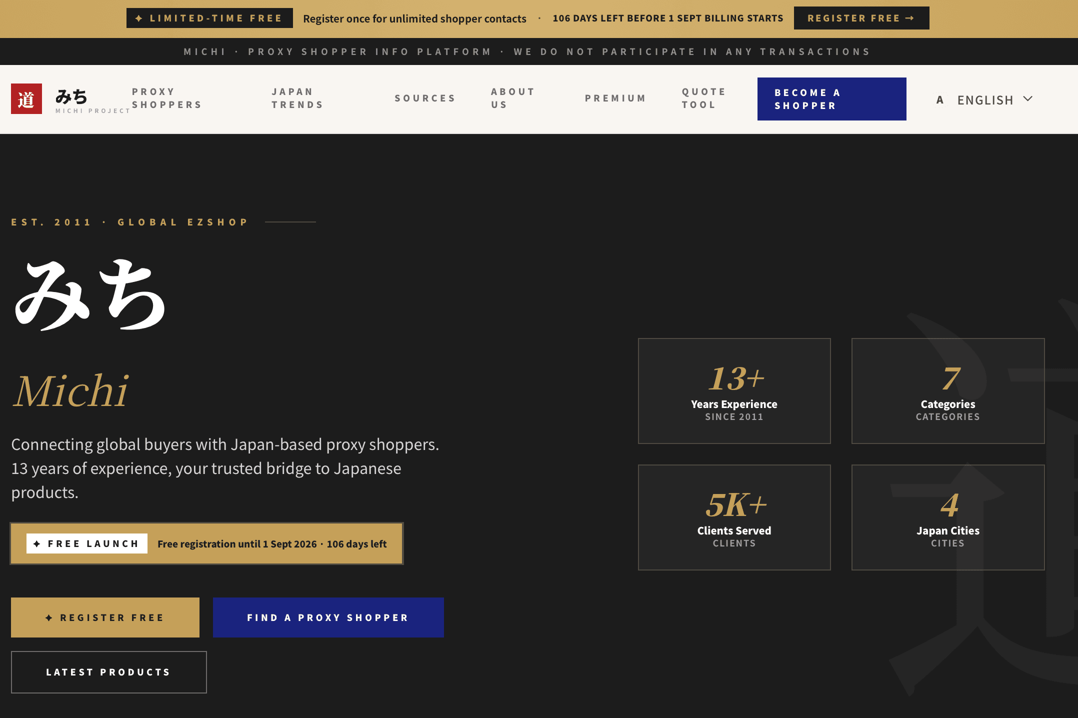 Michi project homepage — connecting global buyers with Japanese personal shoppers